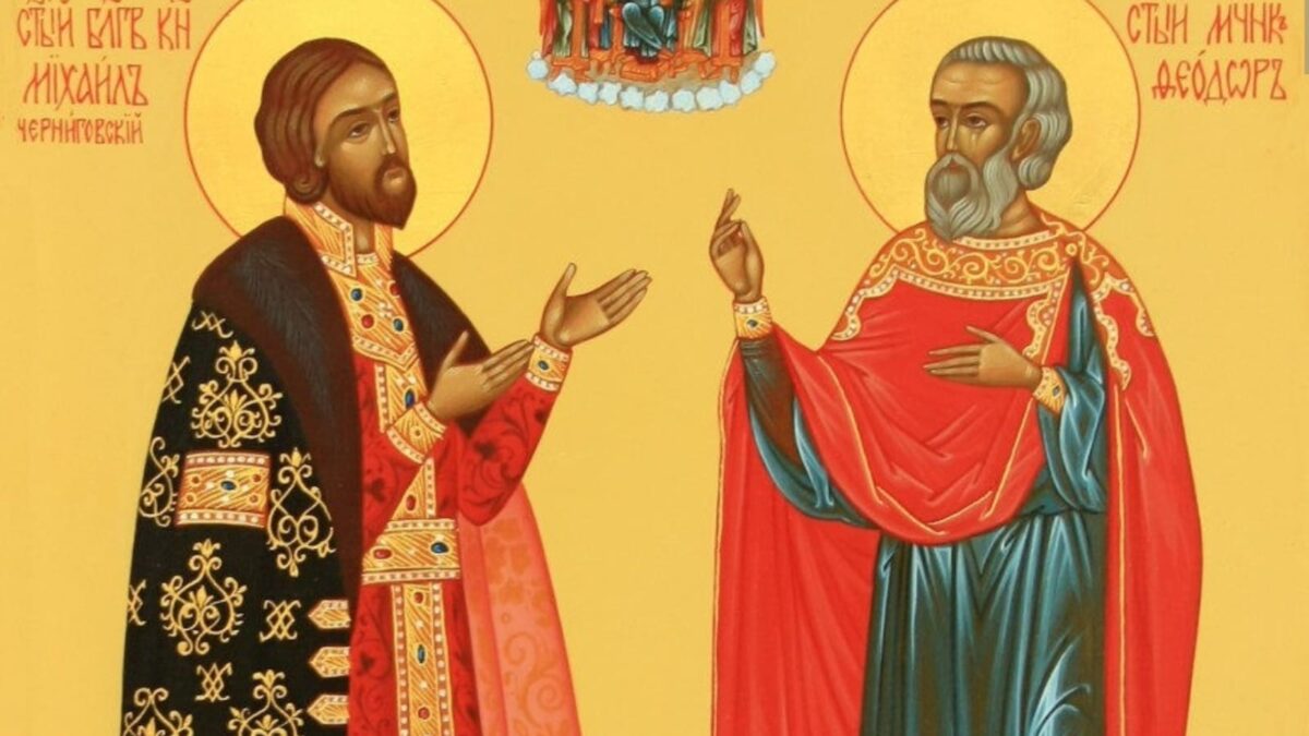 Святі Михаїл Чернігівський і Феодор: Мученицька Віра та Сповідницький Подвиг