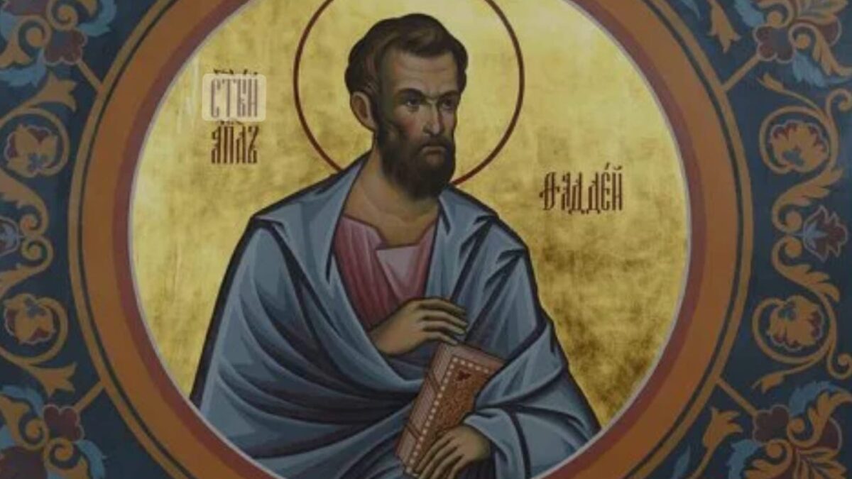 Святий апостол Фаддей: Життя та діяльність