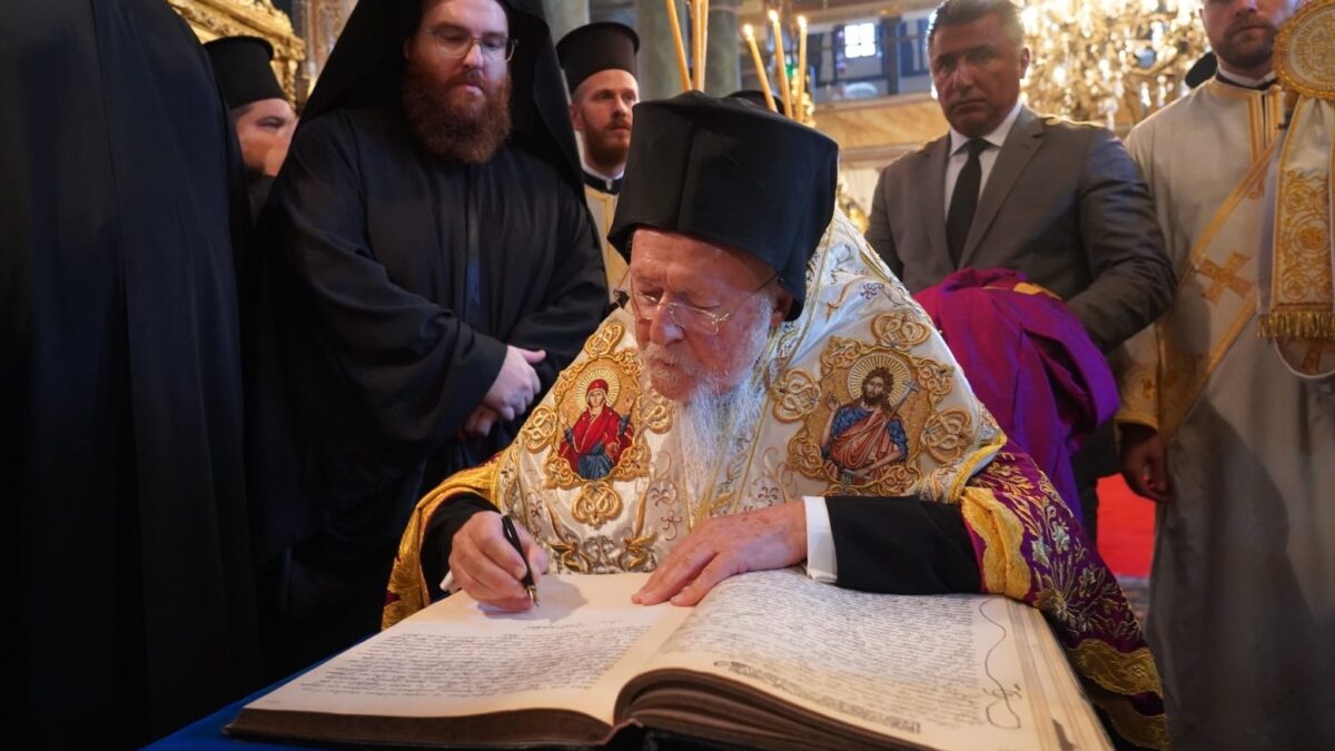 Свято Індиктуса: Традиція та Священна Молитва за Природу