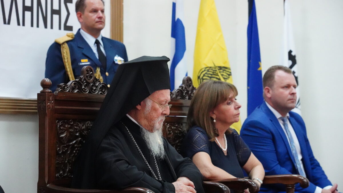 Антифон Його Святості Вселенського Патріарха пана Варфоломія з приводу його проголошення Почесним громадянином муніципалітету Андравіда – Кілліні (Андравіда, 2 вересня 2023 р.)
