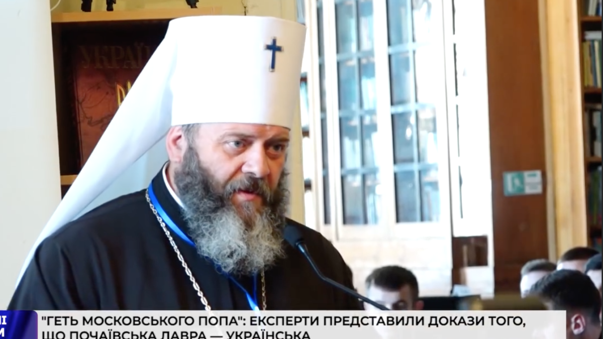 Почаївська Лавра: Докази Її Важливого Місця в Історії України