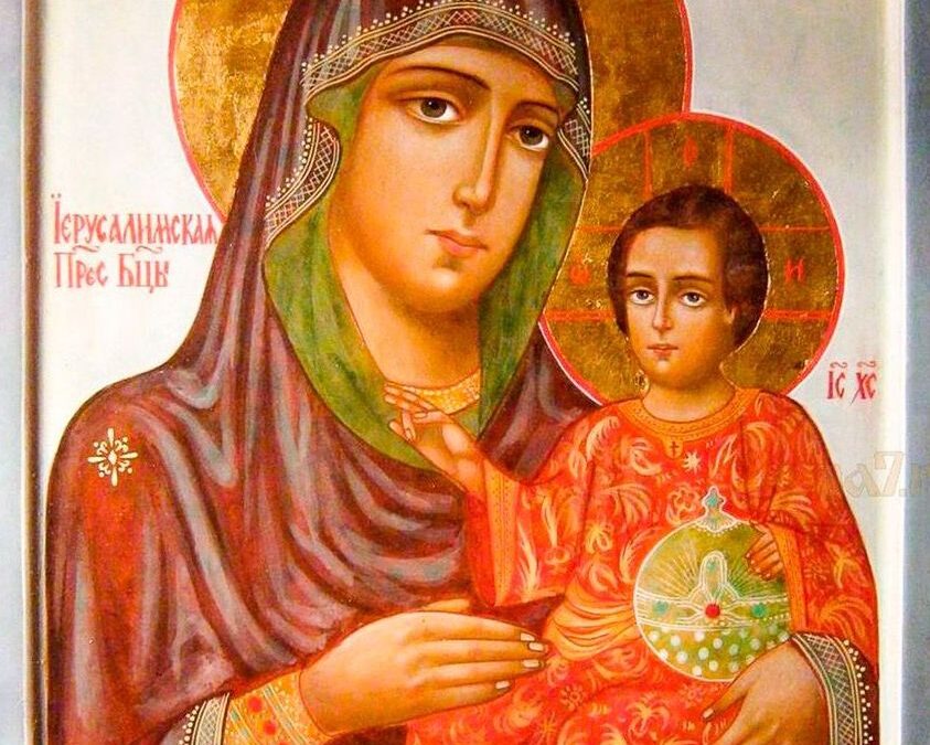 Вшанована і молитва: Єрусалимська ікона Пресвятої Богородиці