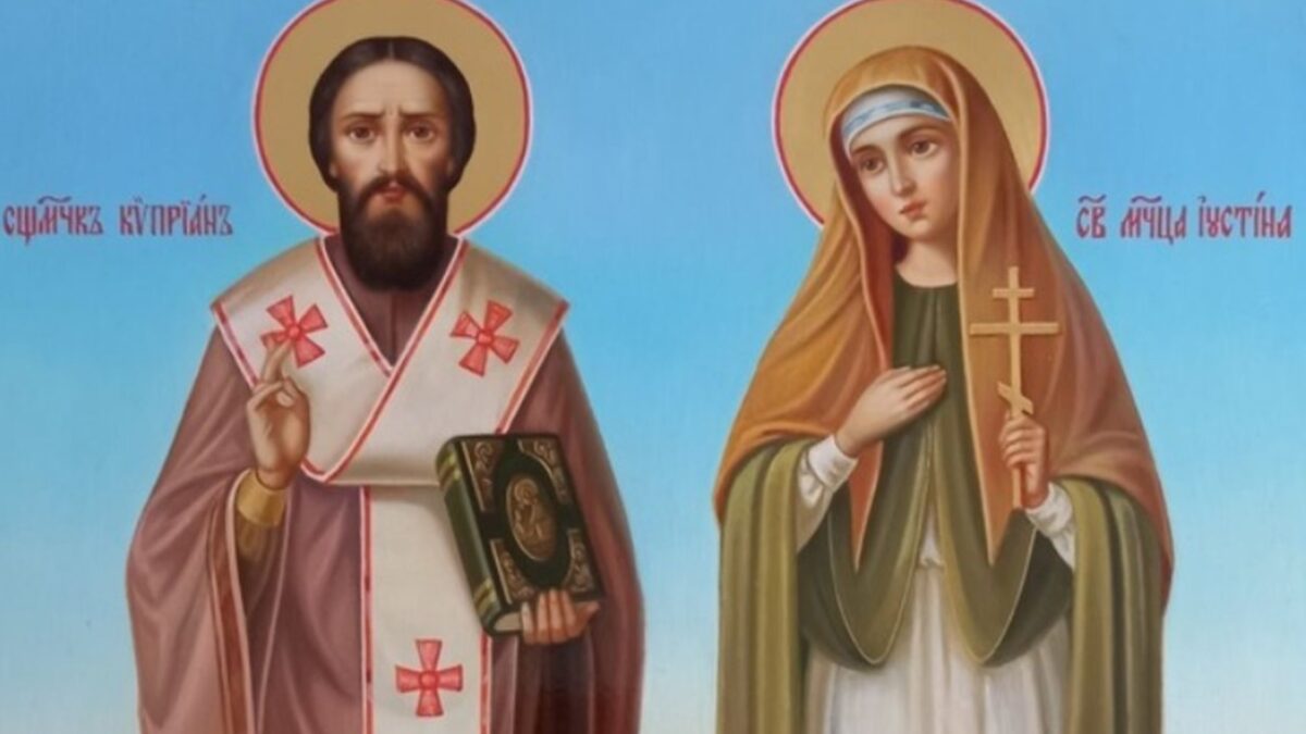 Святі Кипріян і Юстина: Від Чарівника та Дівчини до Святих Мучеників