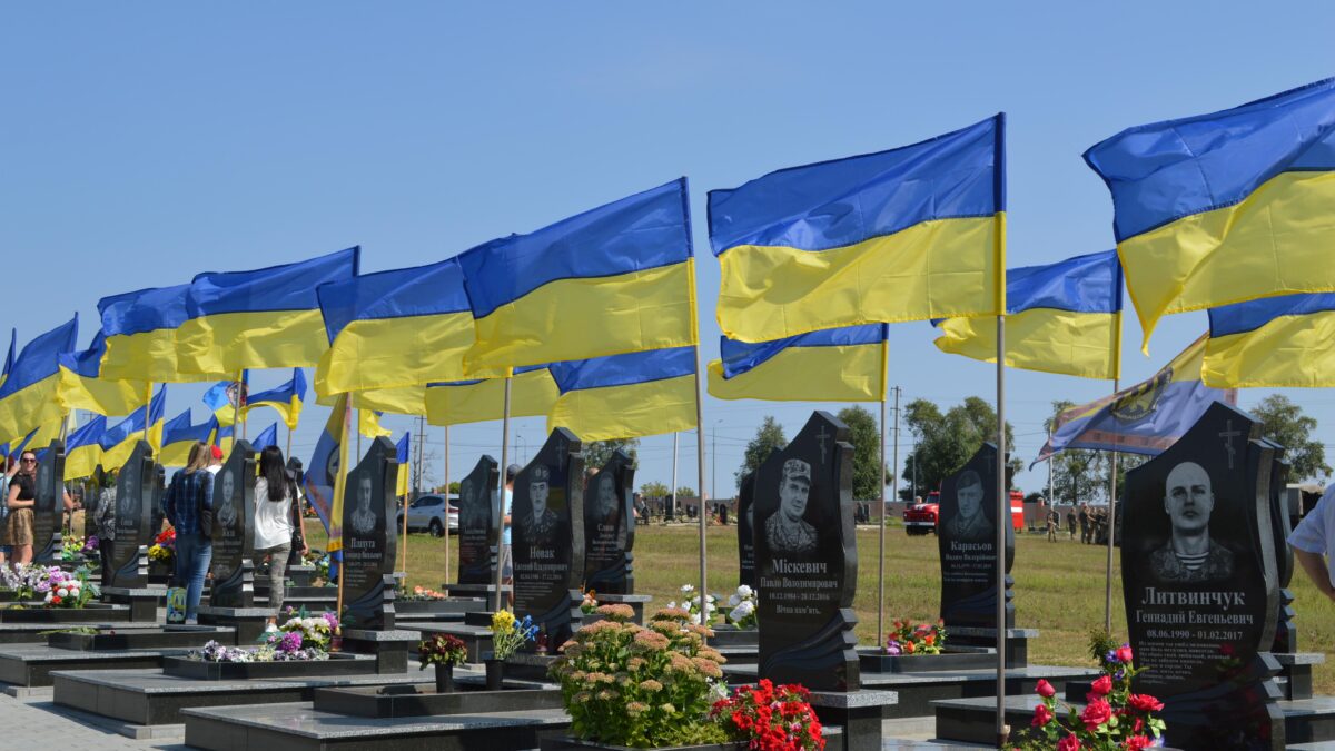 Молитва за загиблих воїнів: Вшанування та Пам’ять – ПОМОЛИМОСЬ ЗА НАШИХ БРАТІВ І СЕСТЕР!
