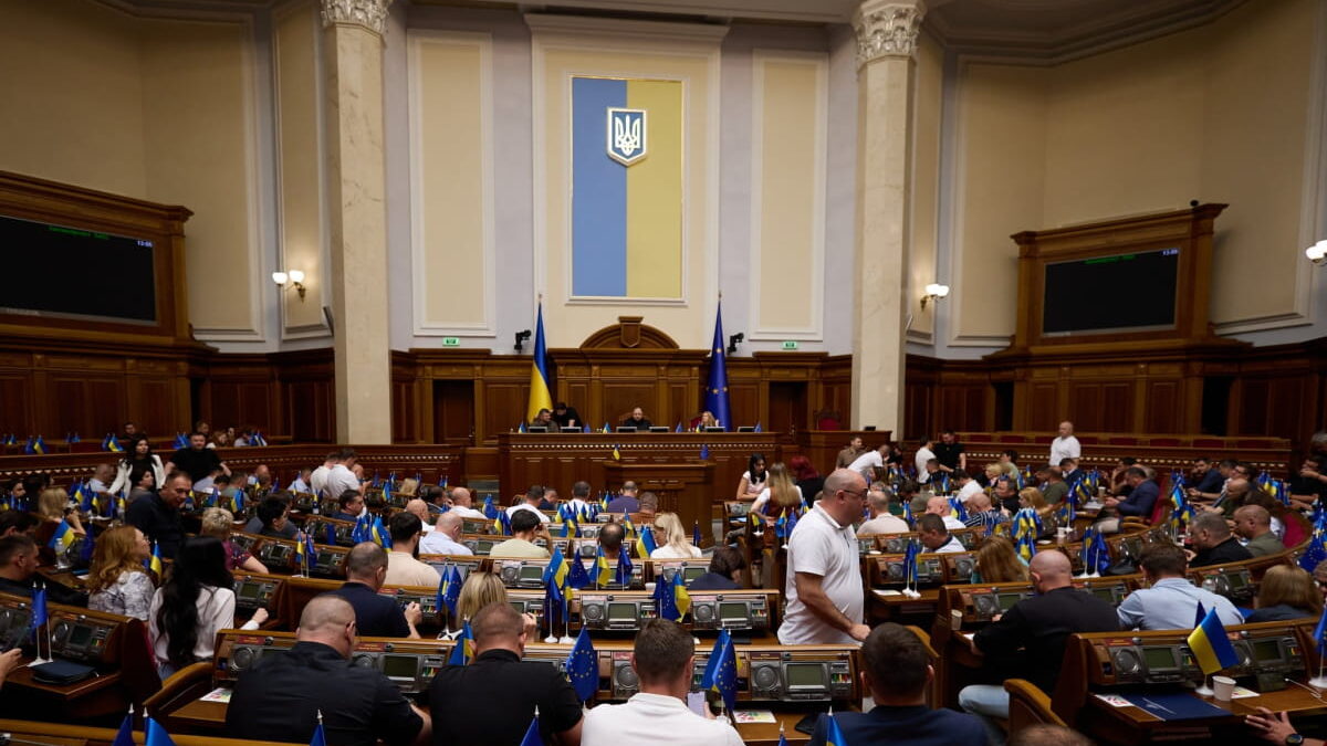 Політичний хід: “Слуга народу” та ОПЗЖ об’єднали зусилля для блокування закону про заборону російської церкви