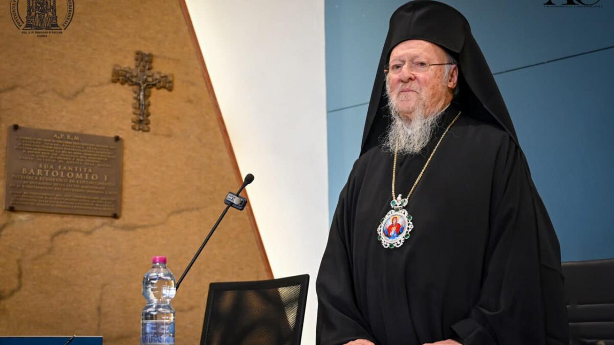 Інавгураційна молитва Вселенського Патріарха Костянтинопольської Церкви та лекція магістра Варфоломія I