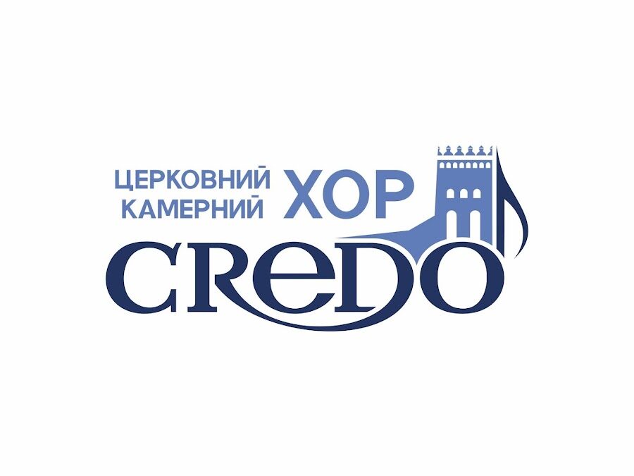 Духовний Світ та Барокові Шедеври: Хор CREDO розкриває культурне надбання Луцька, як частинки ДНК України