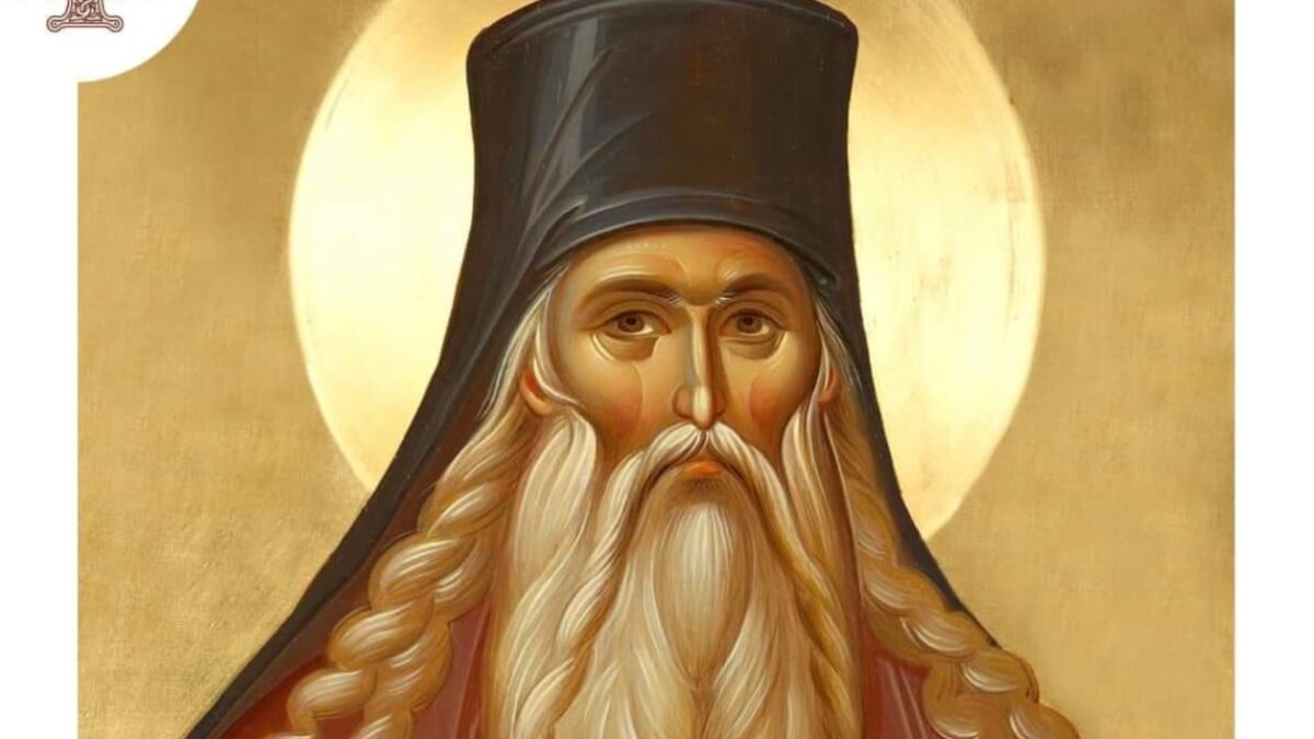 Паїсій Величковський: Світло слов’янської аскези та духовної єдності