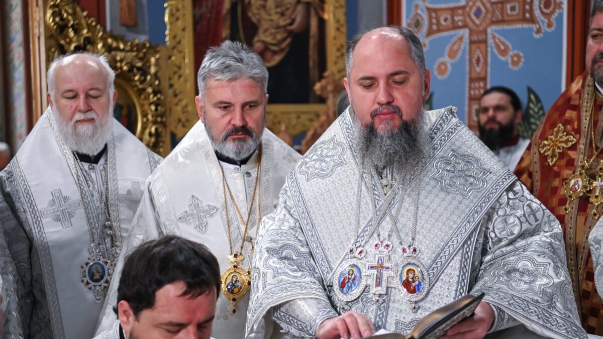Архієрейська хіротонія єпископа Богуславського Арсенія (Пожарного)