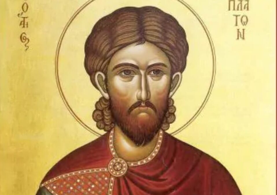 Святий мученик Платон: Вірність вічному Цареві попри муки та смертельні випробування
