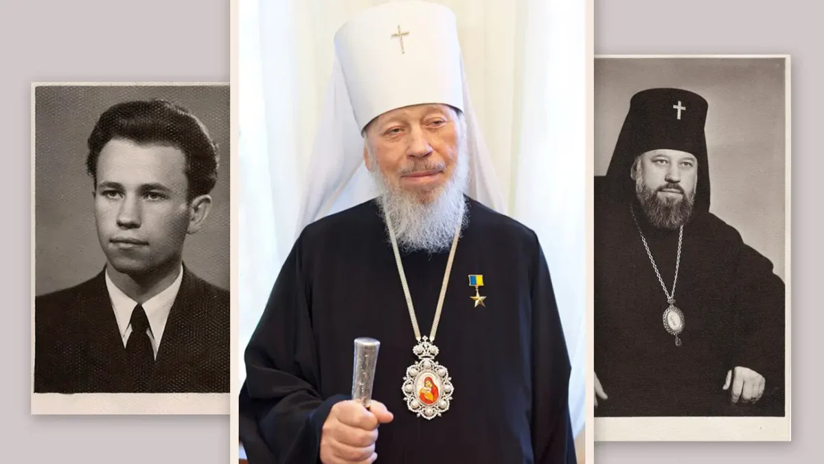 Спогади та Почесті: 88 Роковин Від Дня Народження Блаженнішого Митрополита Володимира