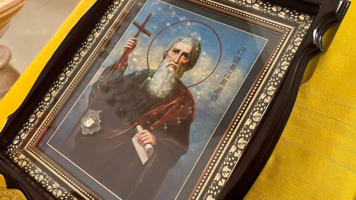 Світле вшанування: День пам’яті Андрія Первозванного