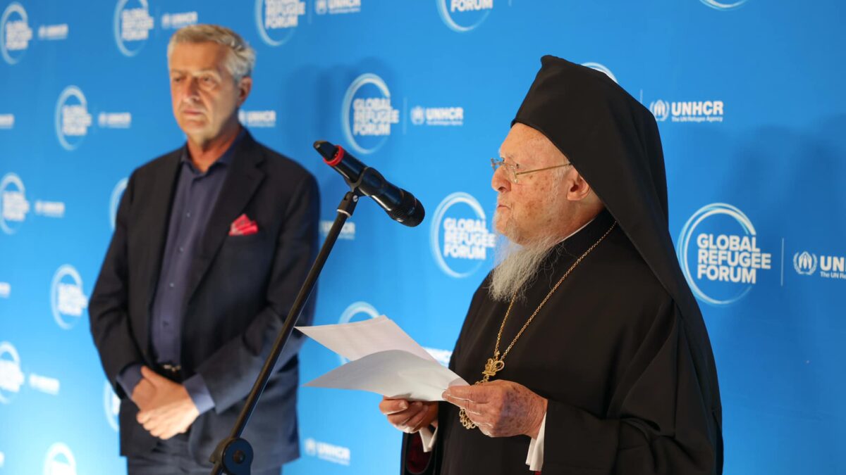 Звернення Вселенського Патріарха Варфоломія на Глобальному Форумі для біженців (Женева, 14 грудня 2023 року)