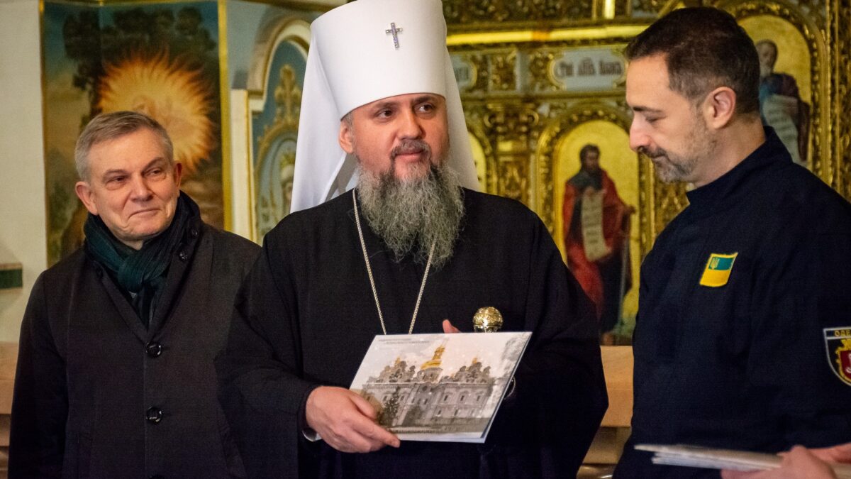 Українські колядки в Києво-Печерській лаврі: Святковий Поштовий Випуск 2023