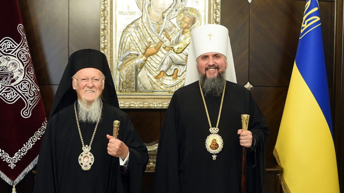 Українське привітання: Блаженнійший Митрополит Епіфаній до Вселенського Патріарха – з Андрієм Першим!