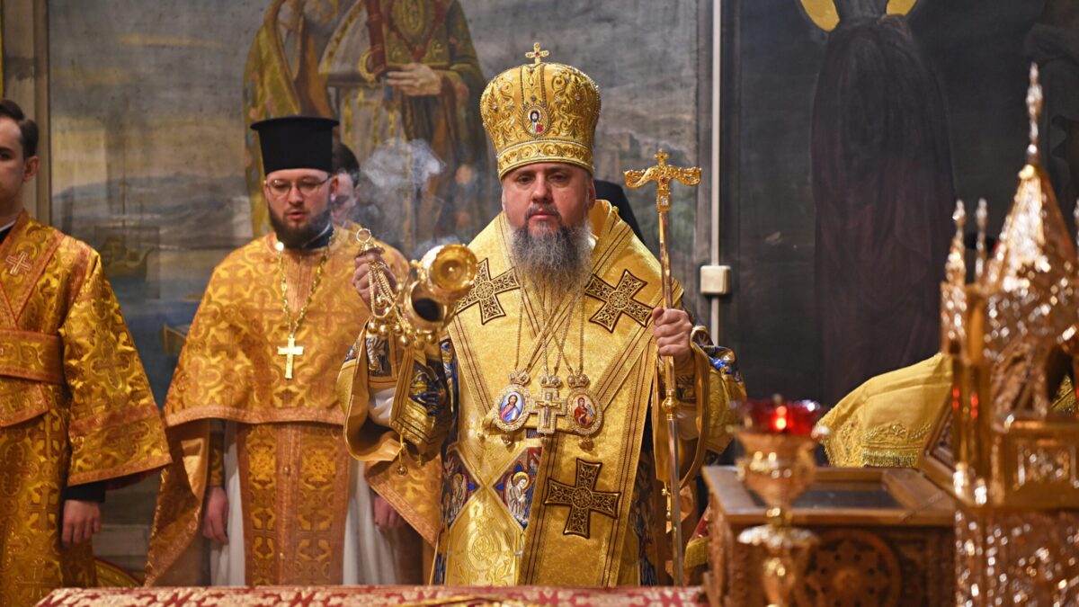 Благодатна вдячність: Поради Митрополита Епіфанія щодо вияву подяки за Божі Благословення