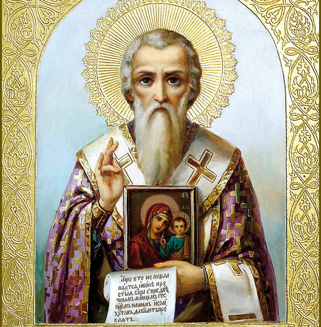 Христовій іконі та Його Пречистій Матері вклоняюся. Життя та діяння преподобного Михаїла: вшанування його пам’яті 18 грудня