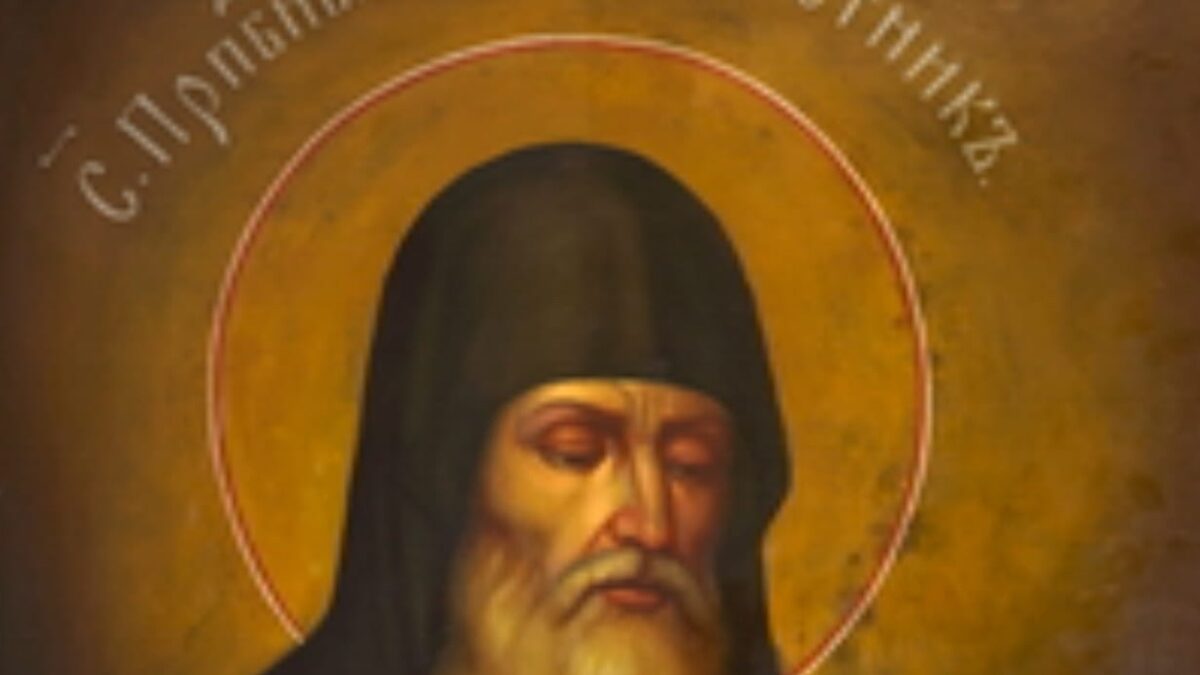Пам’ять Преподобного Іоанна: Духовна Спадщина та Таємниці XIII століття