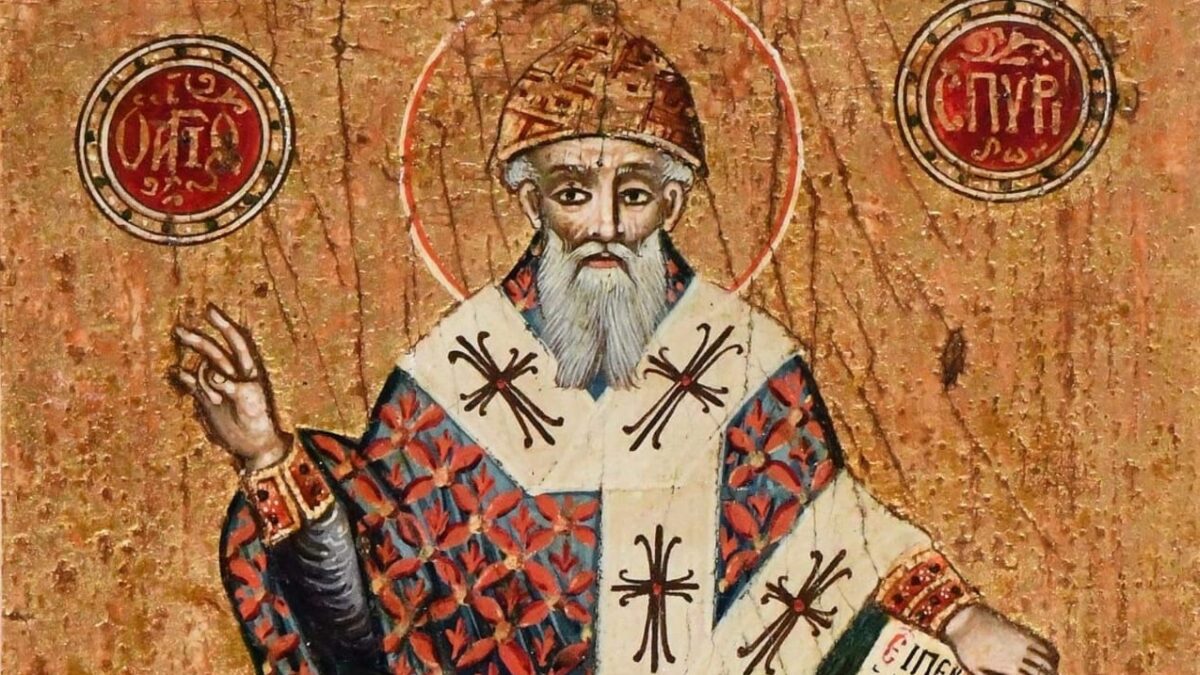 Вшанування святителя Спиридона та єпископа Олександра: Життєвий шлях і дива святителя/Молитва