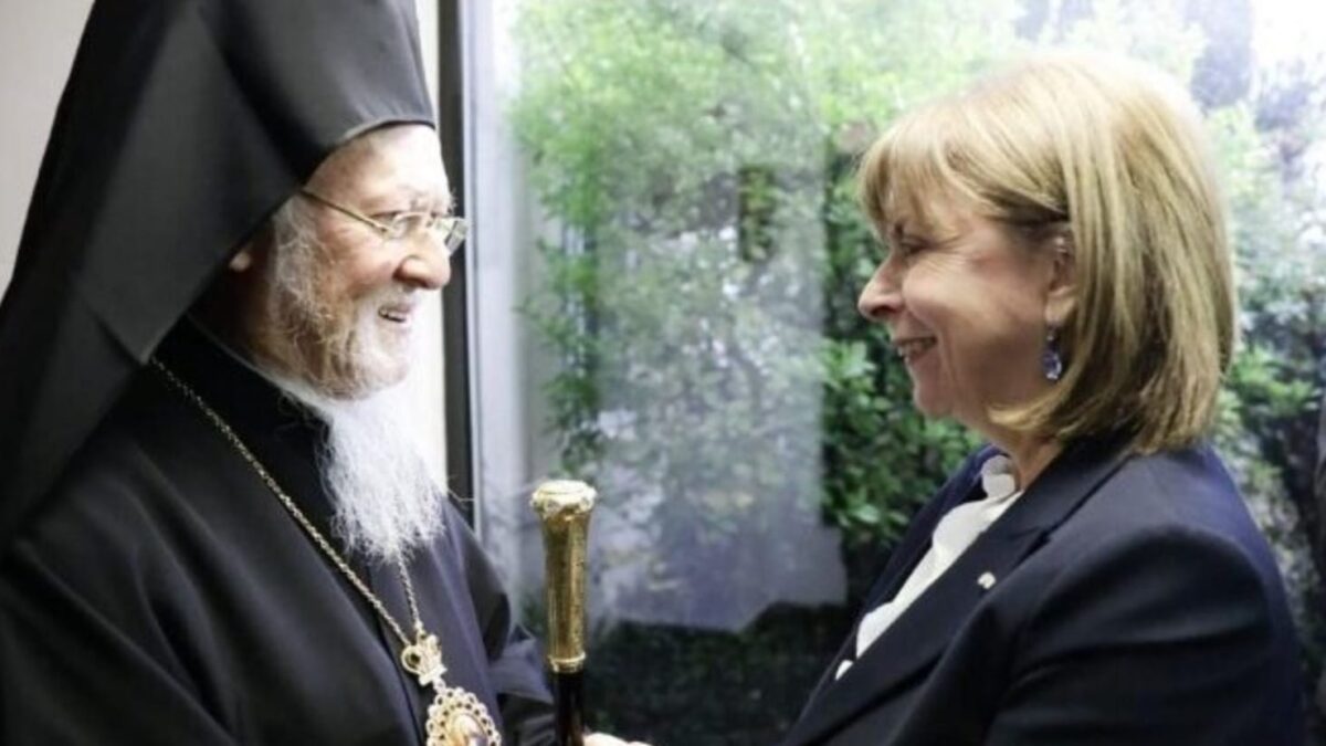 Візит Президентки Грецької Республіки до Швейцарії: Зустріч із Вселенським Патріархом та Заява в Природничому Центрі