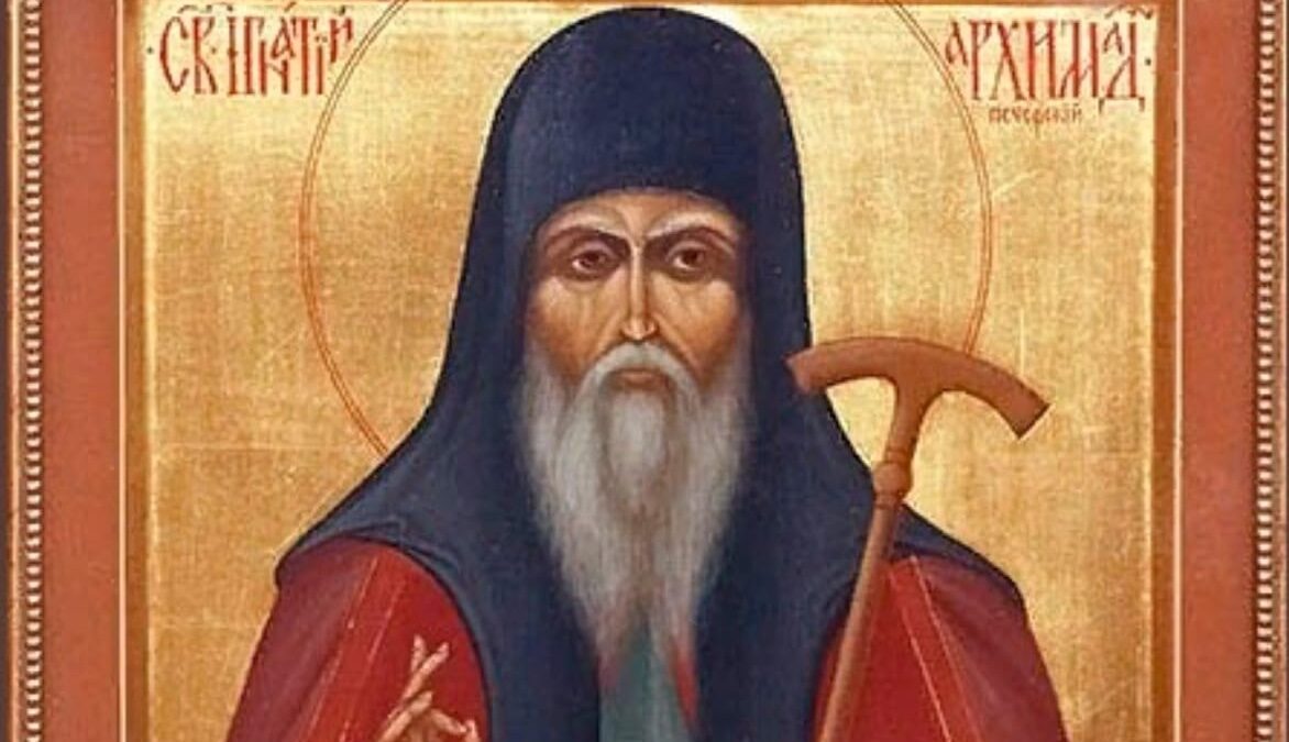Святитель Ігнатій Печерський: Світло духовної високості