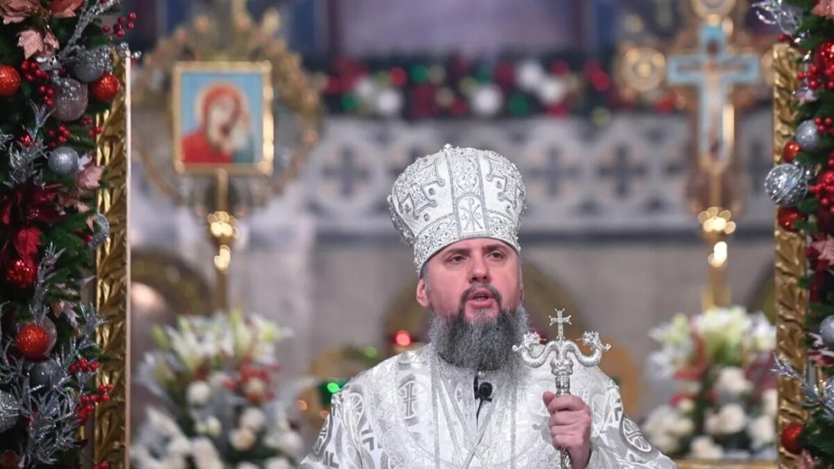 Різдвяне Послання Предстоятеля автокефальної Української Православної Церкви