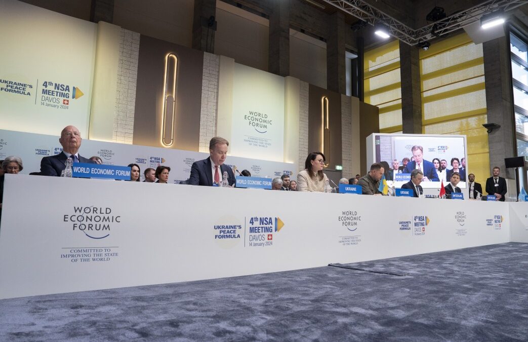 Українська делегація взяла участь у важливій зустрічі в Давосі щодо “Формули миру”