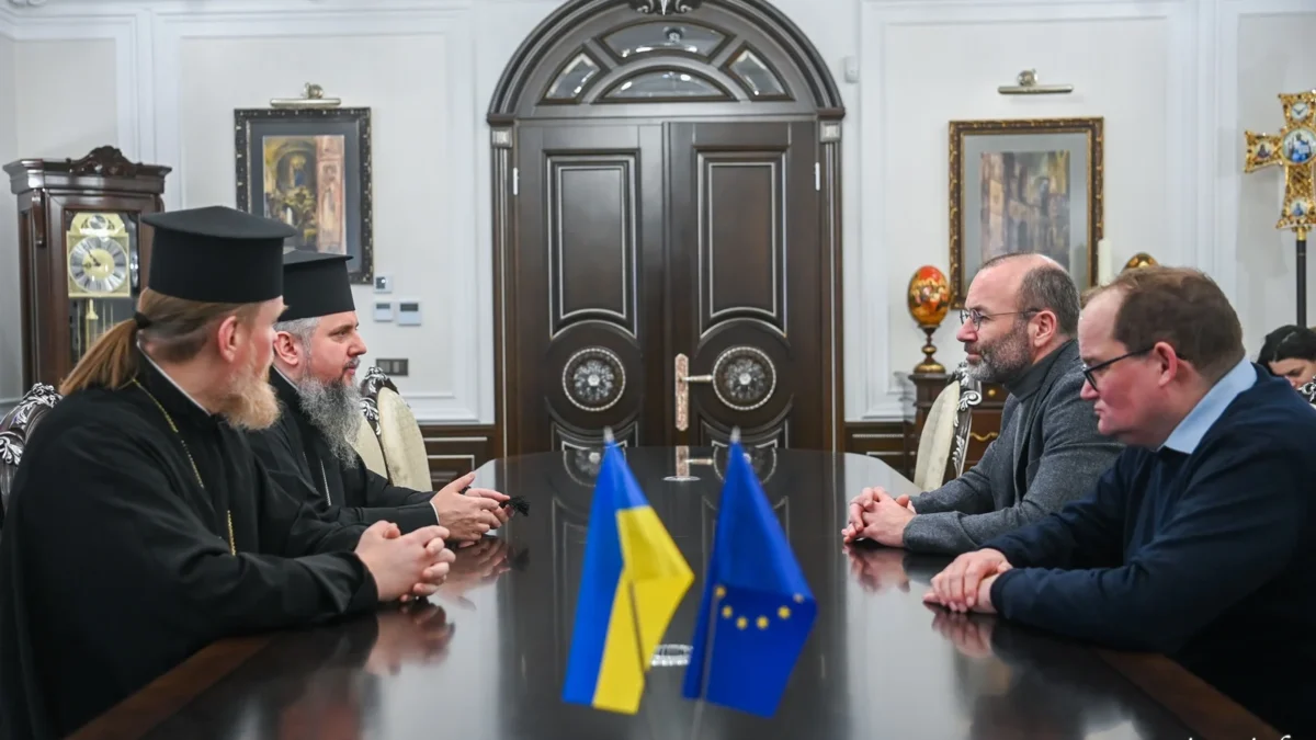 Зустріч Предстоятеля з очільником Європейської народної партії: Релігійна свобода та підтримка України у фокусі