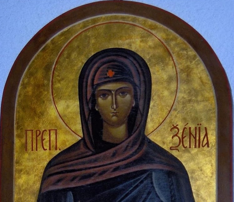 Святковий День 24 січня в Православній Церкві: Вшанування Святих та Дива Преподобної Ксенії Римської/Молитва