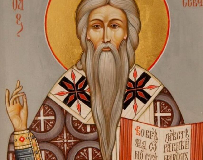 Святкова неділя та життєпис святого Священомученика Власія: поклонімося великому святителю 11 лютого!