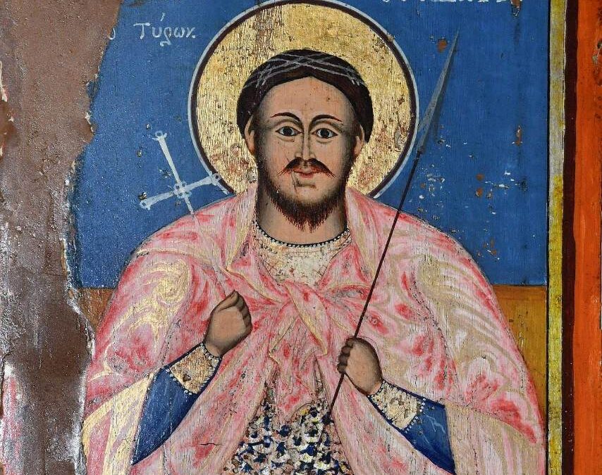 Молитва до Святого Феодора Тирона: Захист та Справедливий Мир у Часи Війни