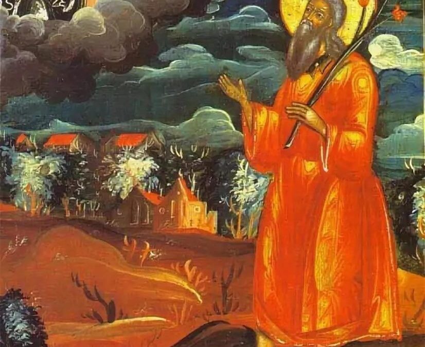 Свято мученика Конона Ісаврійського: Життя, молитва та героїчна смерть