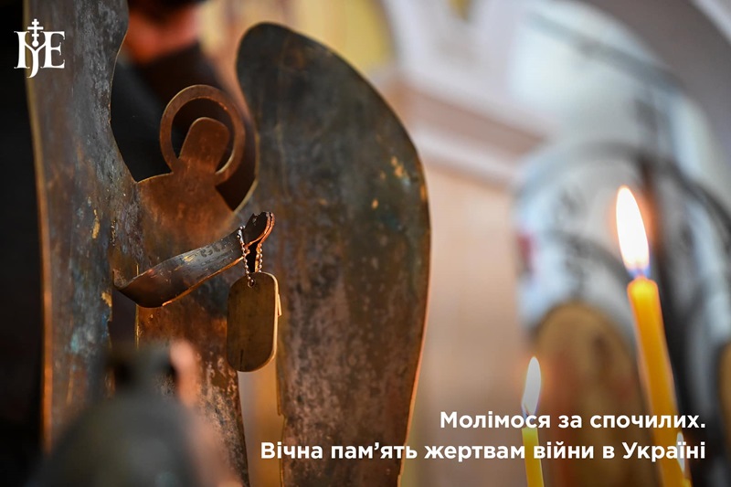 Троїцька поминальна субота: молитва за полеглих і спокій душ спочилих
