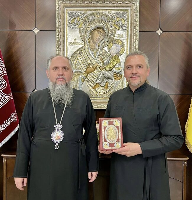 Важлива подія для віруючих: ПЦУ презентувала оновлене Євангеліє