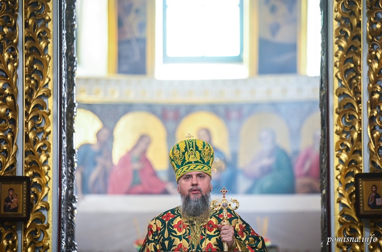 Проповідь митрополита Епіфанія на День Святої Тройці: прийняття Духа Святого