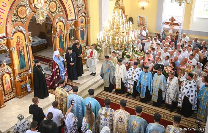 Блаженнійший Митрополит Епіфаній відвідав парафію в Слобідці та освятив нові ікони