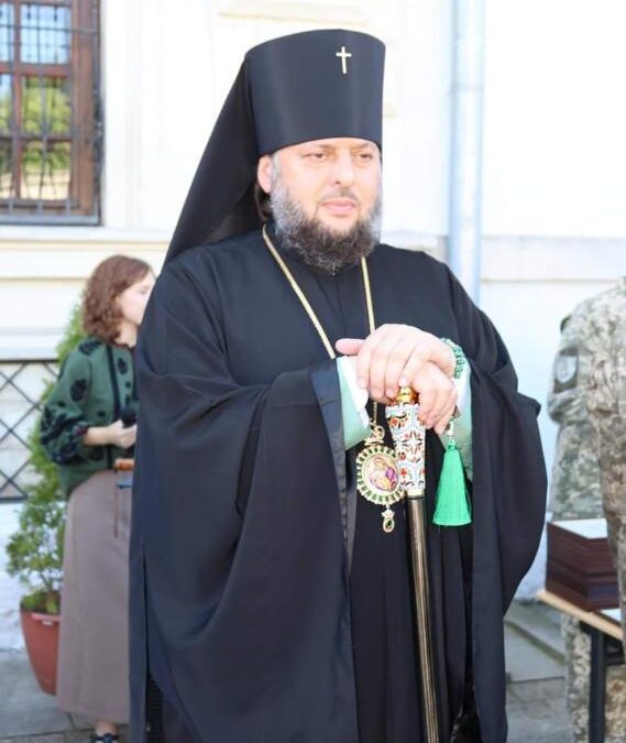 Кримінальний архієрей в лавах ПЦУ: загроза для церкви