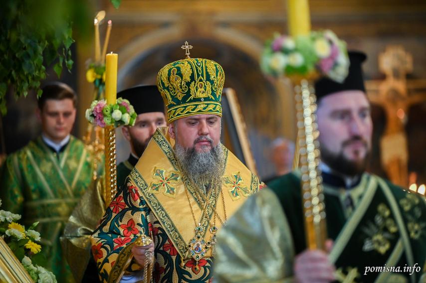Митрополит Епіфаній привітав вірян з П’ятидесятницею: свято єдності і духовного відродження