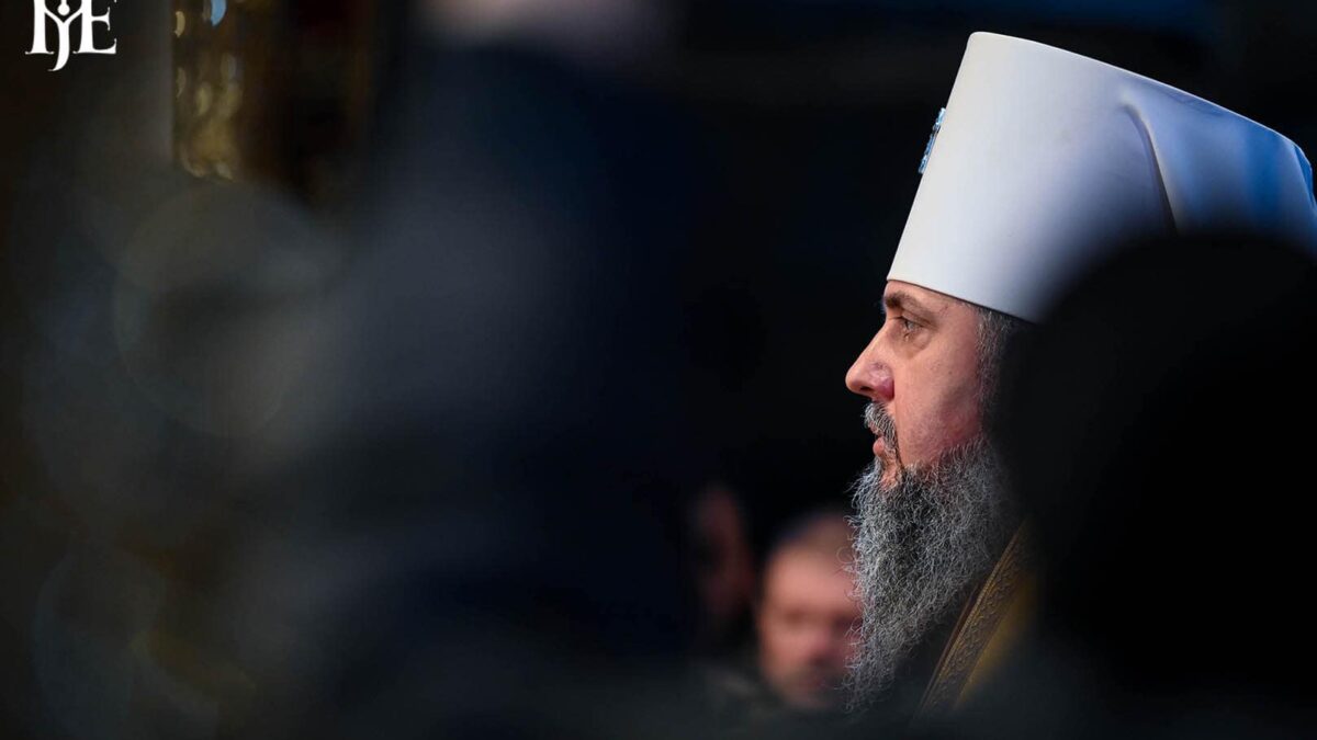 Митрополит Епіфаній засуджує російську агресію та закликає до справедливості