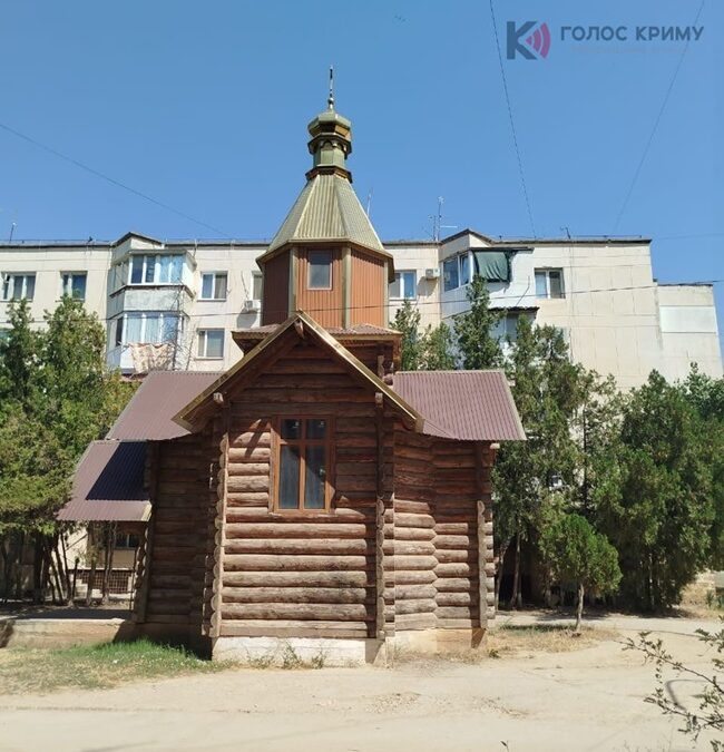 Окупаційна адміністрація Криму вимагає знесення української церкви в Євпаторії