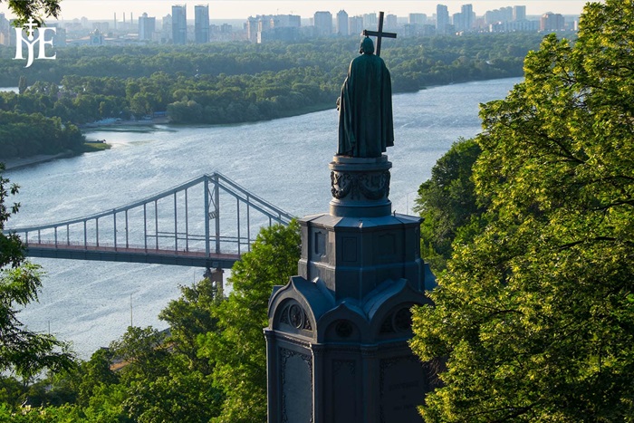 Святкування 1036-ї річниці Хрещення України-Руси в Києві