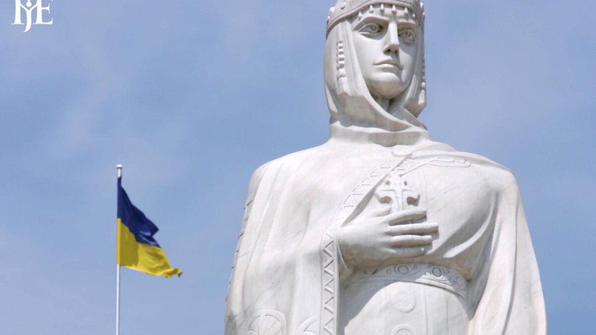 Митрополит Епіфаній про духовну спадщину княгині Ольги: православна віра через віки
