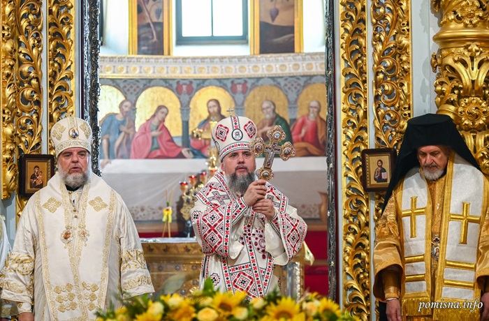 Київ вшанував князя Володимира Великого та Хрещення Русі