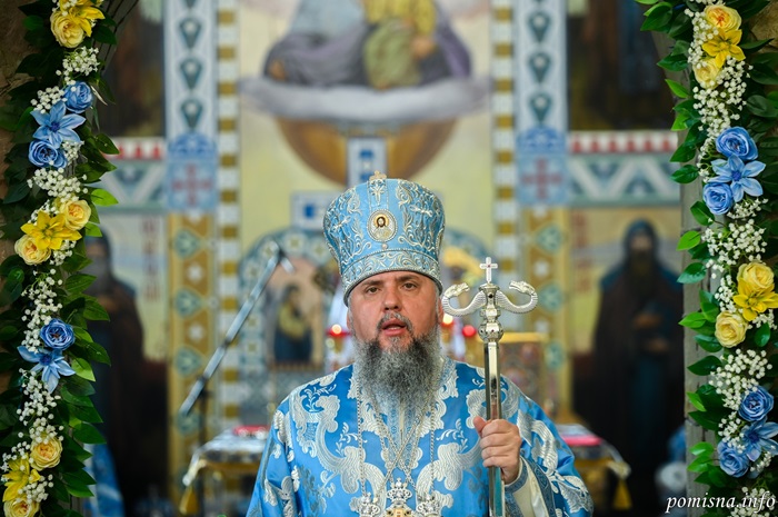 Митрополит Епіфаній вшанував загиблих героїв на Всеукраїнській прощі у Лішні