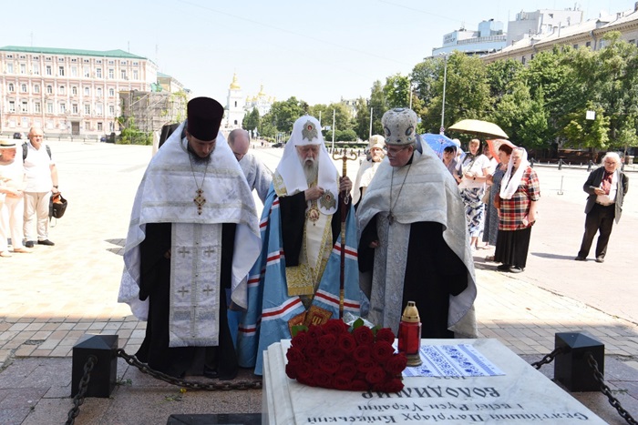 Вшанування 29-ї річниці упокоєння Патріарха Володимира