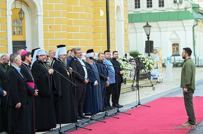 Києво-Печерська лавра: молитовний захід з нагоди Дня Державності та Хрещення Русі