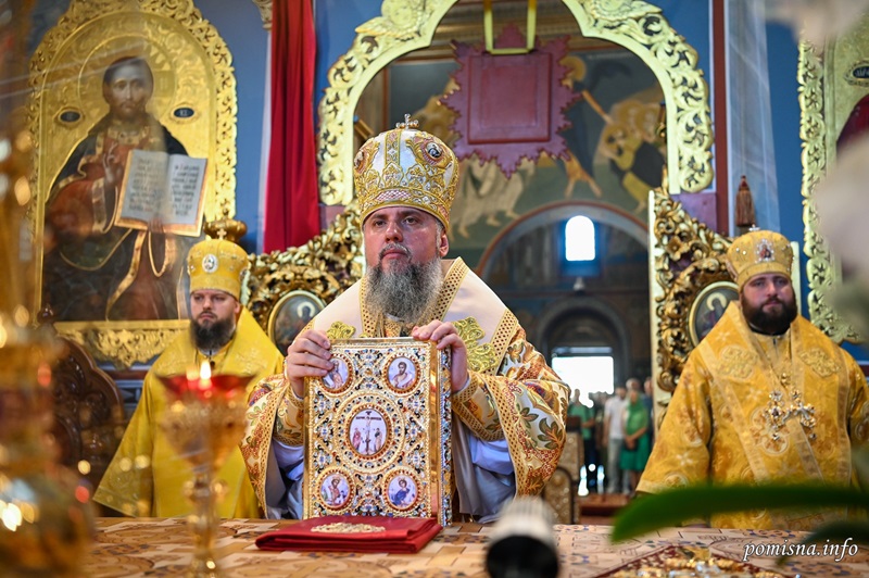 Митрополит Епіфаній очолив молитву за мир під час літургії у Києві