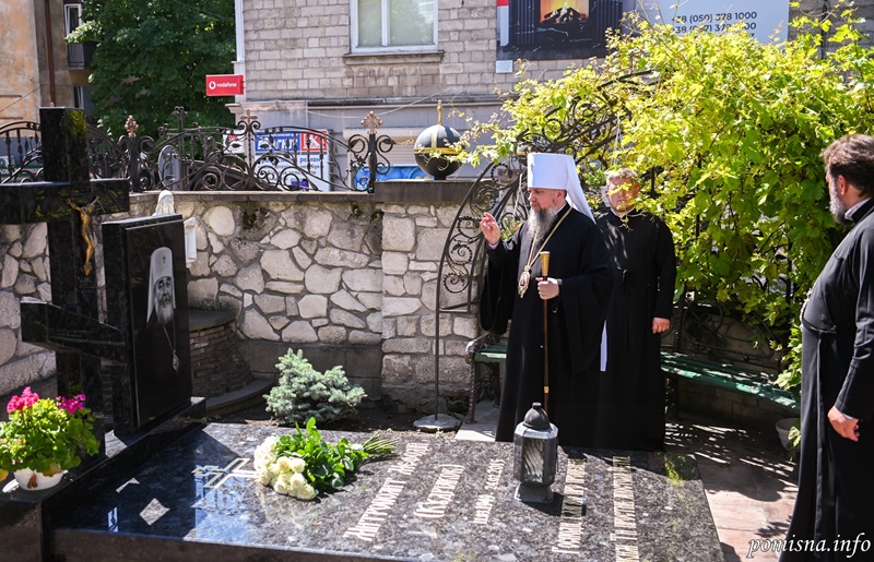 Митрополит Епіфаній у Тернополі: молитва за мир перед чудотворною іконою Богородиці