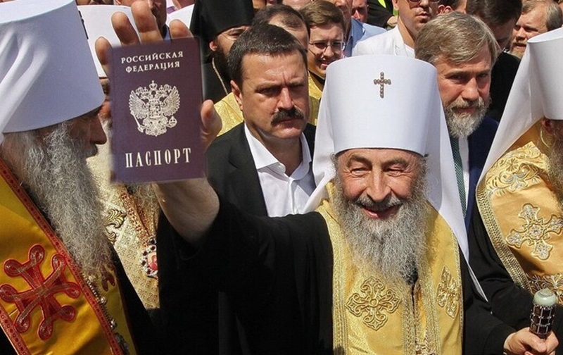 Комітет ВРУ підтримав законопроєкт про заборону російської православної церкви