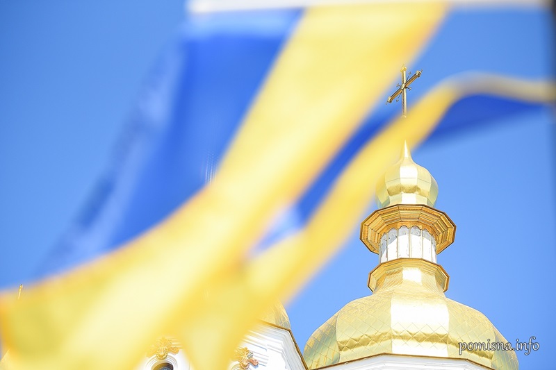 Митрополит Епіфаній підтримав ініціативи щодо припинення російського впливу в релігійній сфері України